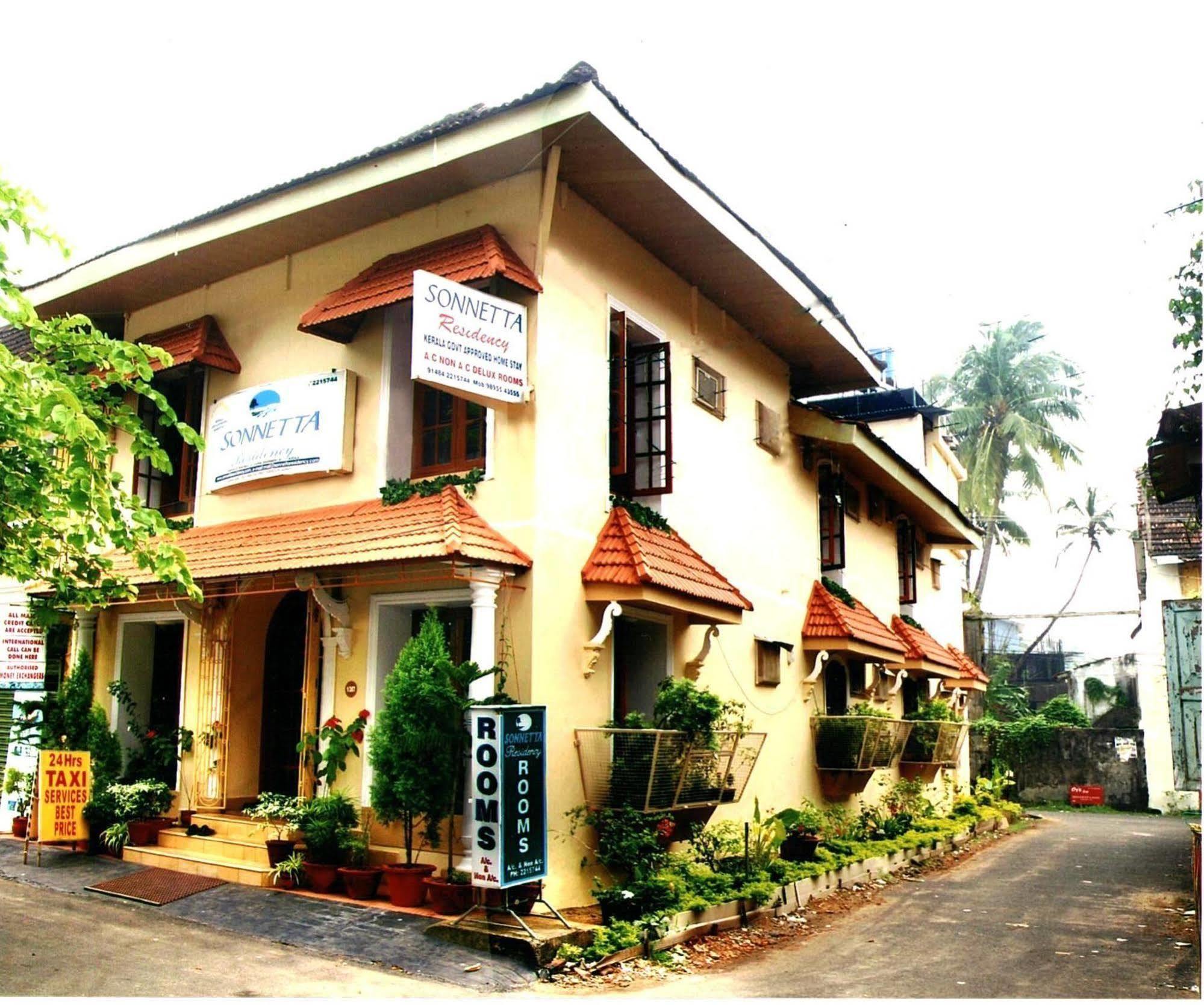 所奈塔公寓 Kochi 外观 照片